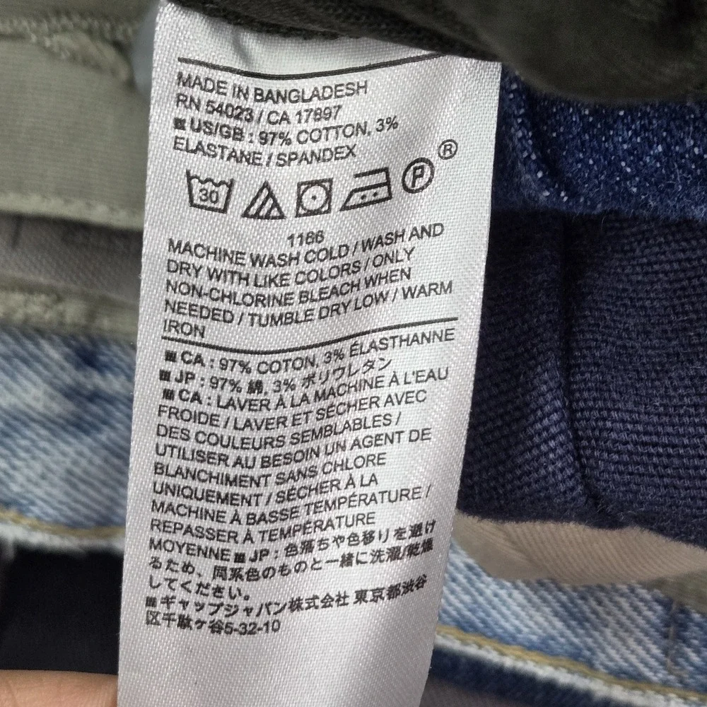 Banana Republic Men Pants‎ 33X32 Green Chino Twill Lived-In Skinny Fit